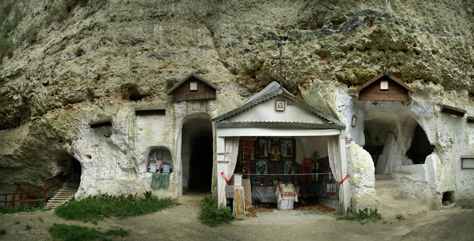 Image result for бакота монастир