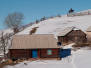 Гринявські гори